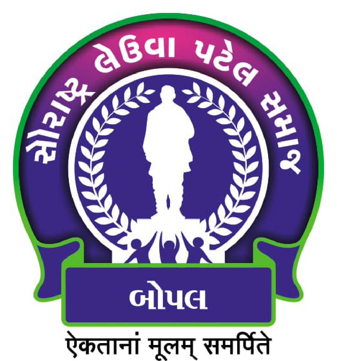 slpsbopal Logo